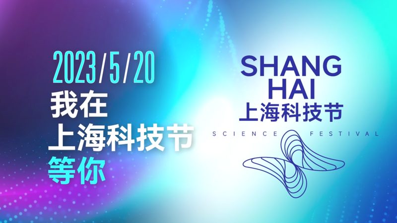 智慧解决方案安装注意事项：如何确保稳定高效运行