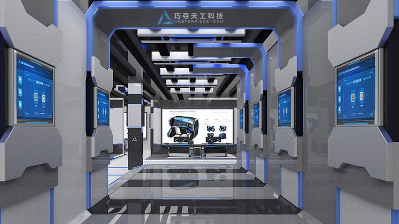 科技服务资质申请：从材料准备到现场审核的全流程拆解