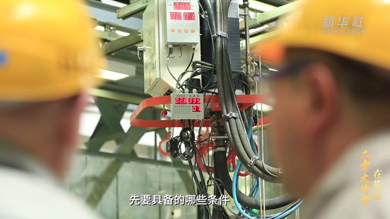 数字化解决方案：如何选择与实施的关键要素