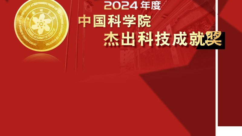 数字孪生与BIM：技术融合与差异解析