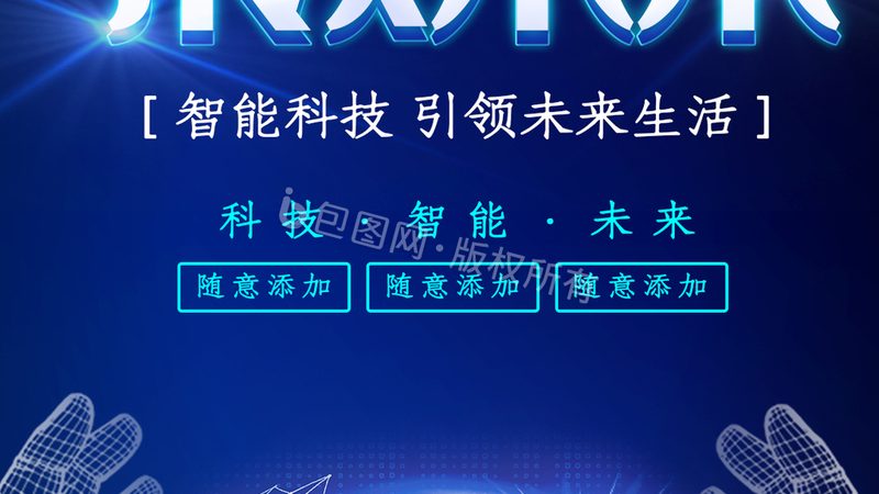 数据湖批量处理平台：揭秘其排名背后的技术逻辑